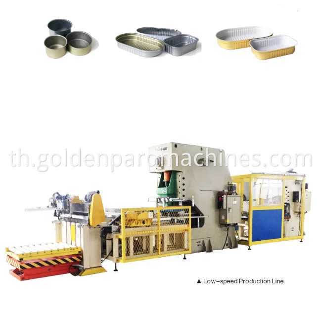 2 Piece Drd Can Production Lines